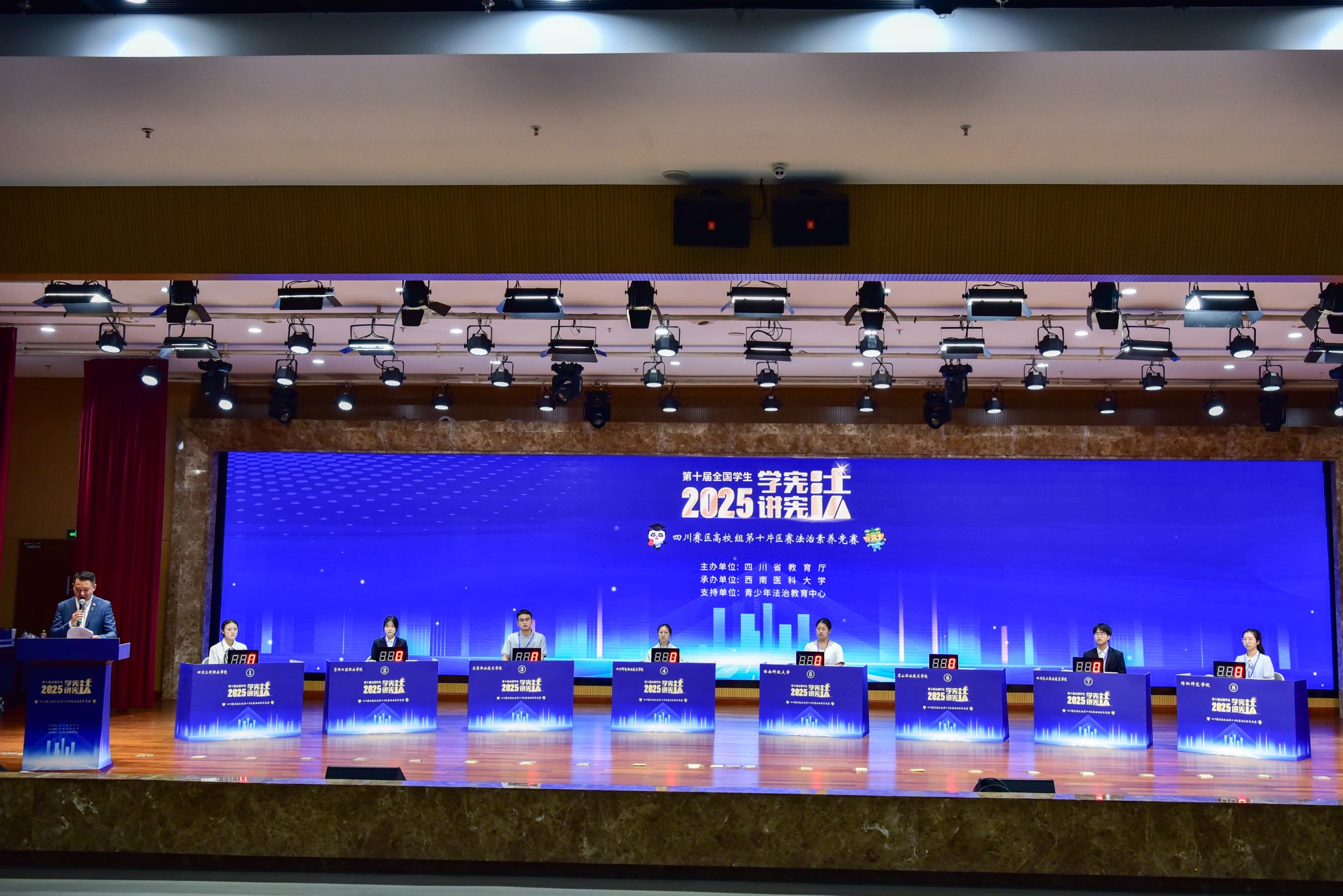 beat365官网承办...